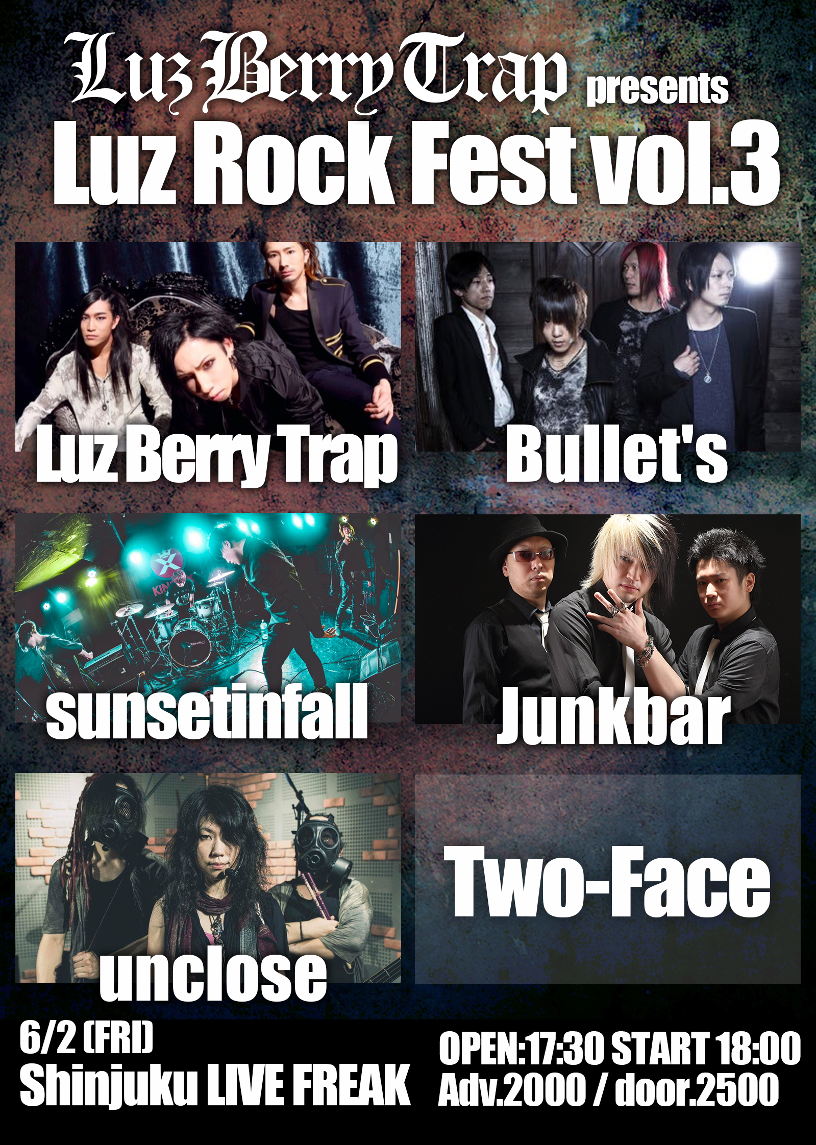 6/2 Luz Berry Trap / Luz Rock Fest vol.3